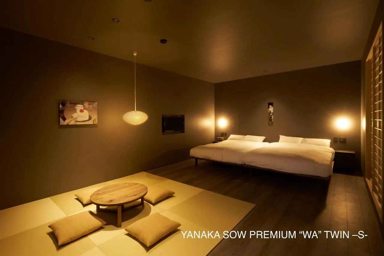 Yanaka Sow Apartment Tokyo