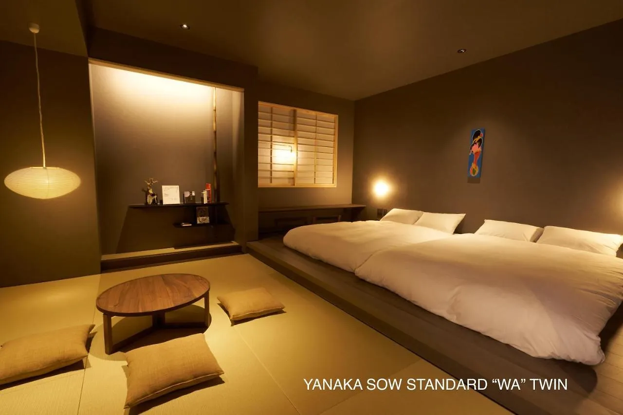 Yanaka Sow Apartment Tokyo