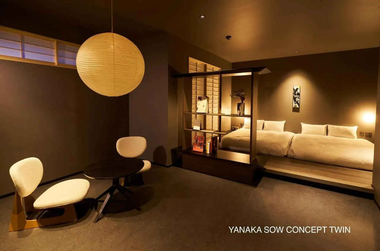 Yanaka Sow Apartment Tokyo