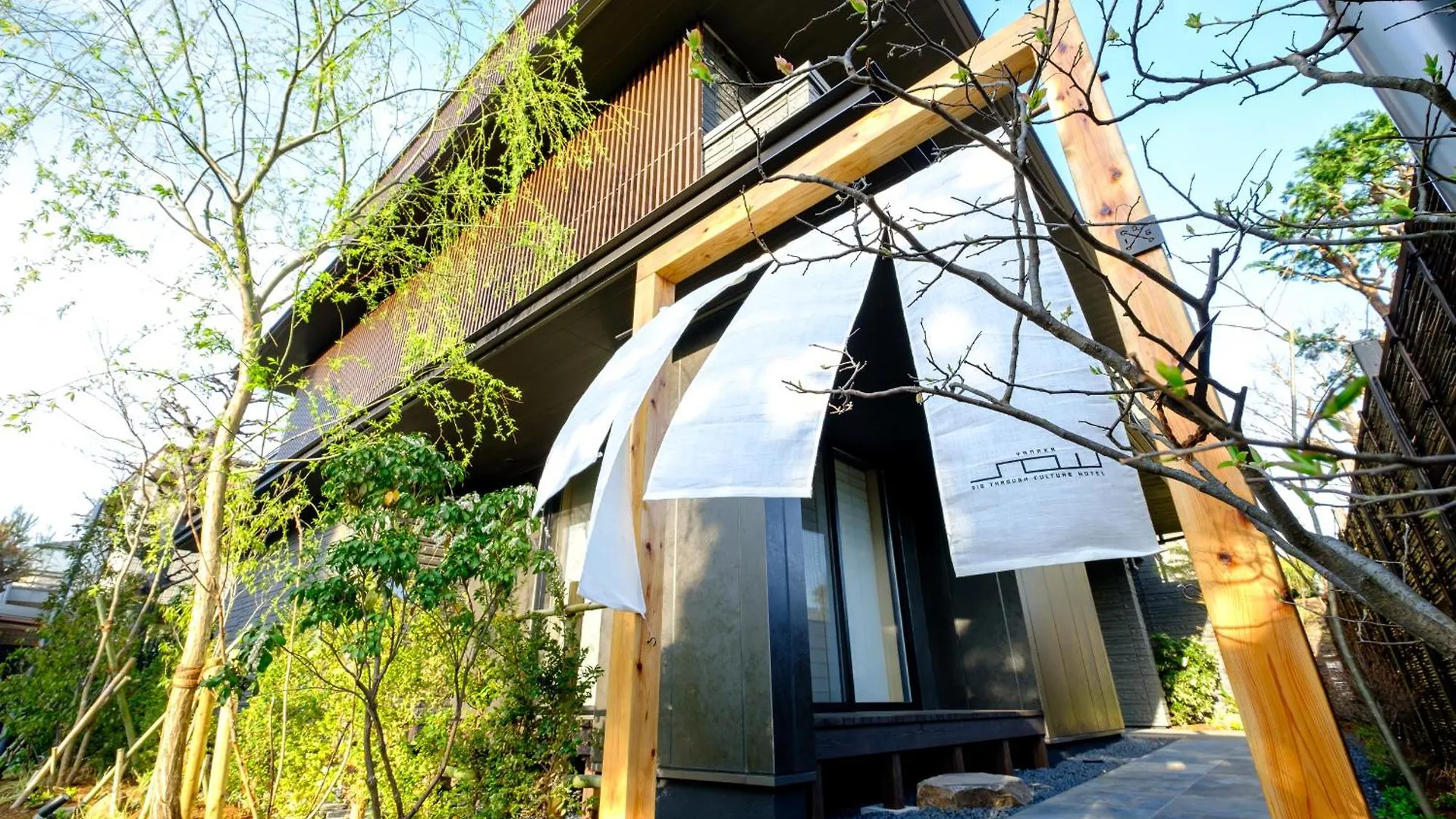 Yanaka Sow Apartment Tokyo 0*,  Japan